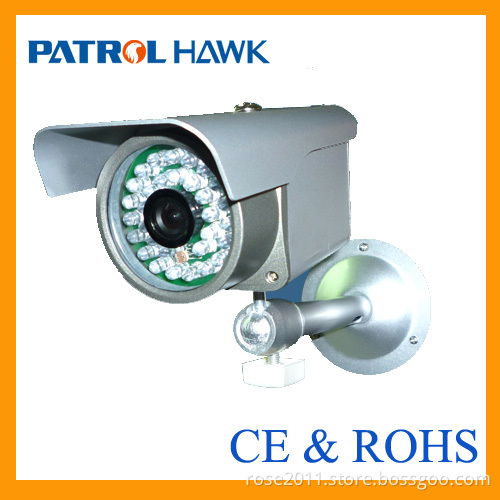 intelligent 3G video alarm system PH-3GX2